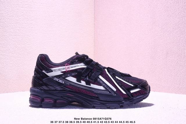 A corporate-grade New Balance M1906 retro piece, a treasured dad shoe. This cor