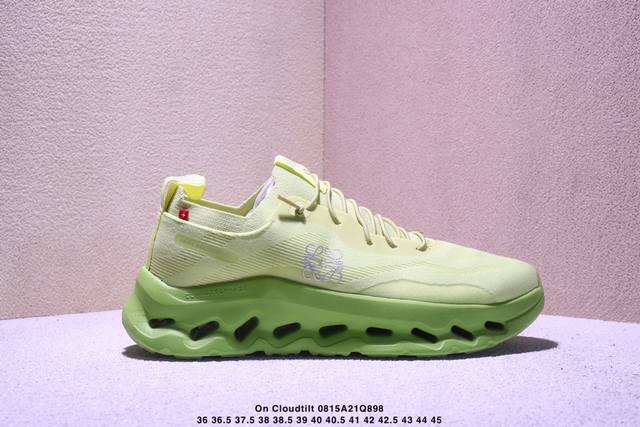 Corporate-level Loewe X On Cloudtilt lightweight sports casual shoes DDD. The f