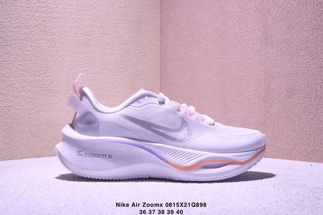 Authentic Nike Air Zoomx series low-top marathon casual sports jogging shoes mus