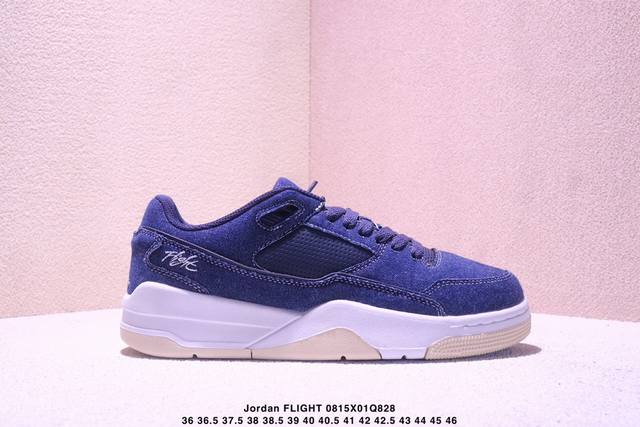 Authentic Who Decides War x Nike Jordan Flight Court Ate with non-slip wear-resi