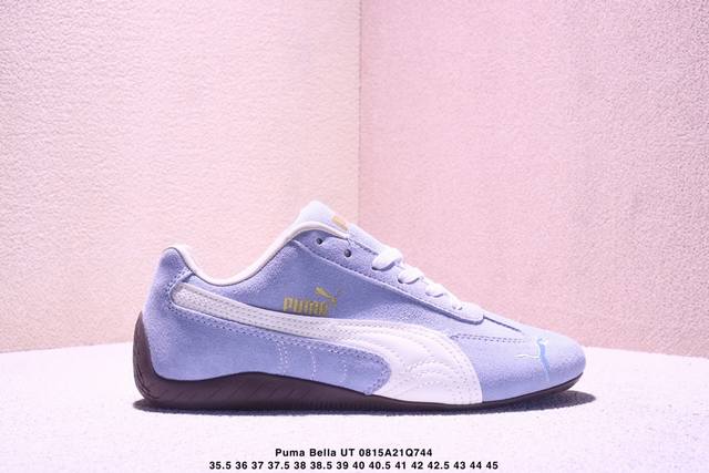 Puma Bella Ut Low series low-top thin-soled German training retro style classic
