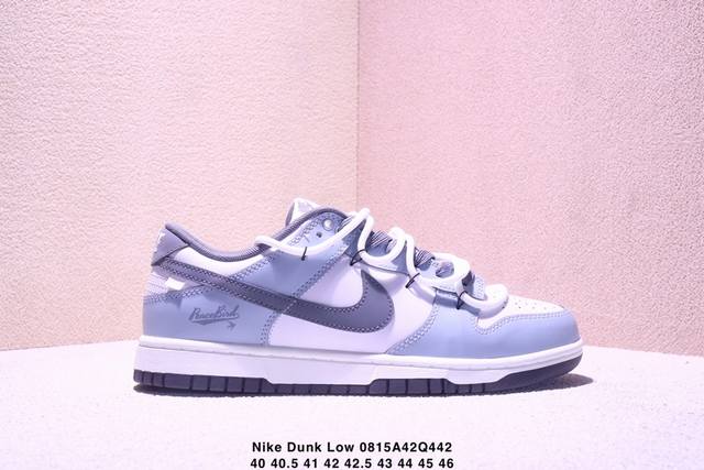 Nike Dunk Low authentic, factory-produced straps. Highly recommended. Made of ge