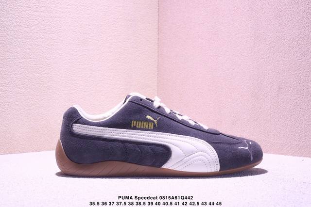 Puma Speedcat Series Summer Dopamine Blue Beige Size: 35.5-45 Atc Tsa Item No. 4