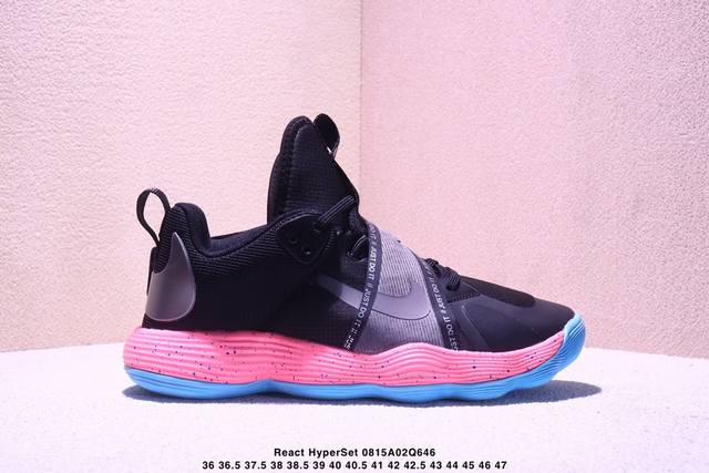 Nike React Hyperset This Nike React Hyperset provides excellent traction for bas
