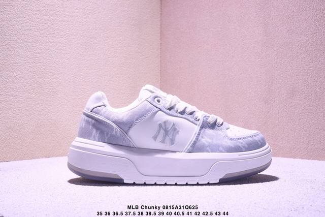 Mlb, a Korean F&F sports brand, offers genuine half-size men's and women's shoes