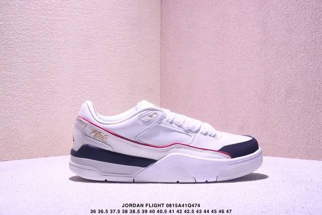 Nike Jordan Flight Court, a stylish, casual, non-slip, and durable low-top sneak