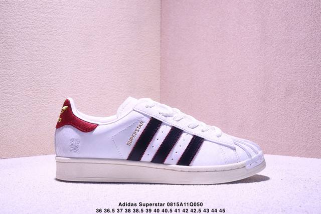Company-level Adidas Originals Superstar Shell Head Series Adidas Low-top Class