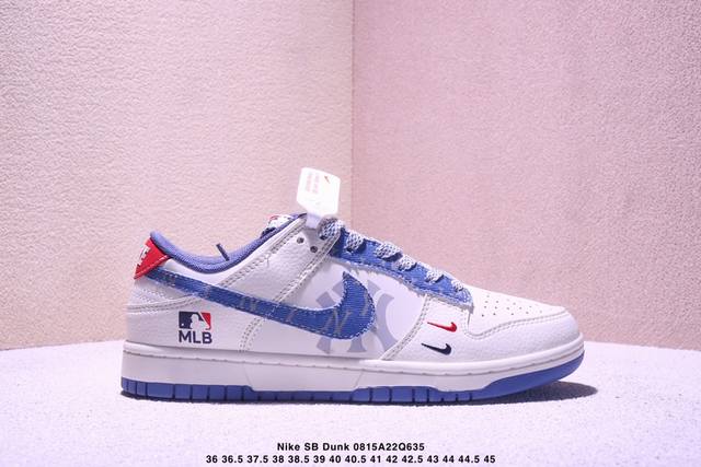 Overseas hit limited edition! High-end customized Nike SB Dunk Low "Supre co-br