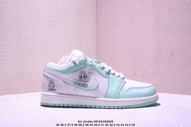 Overseas hit limited edition! Nike Jordan Air Jordan 1 "Beige Green Labu" high-