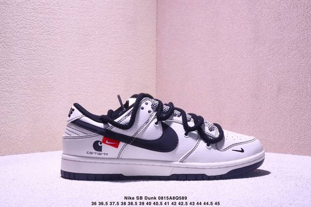 Nike Sb Dunk Low "Carhartt Joint Lace-up Grey Swoosh" Anniversary High-end Custo