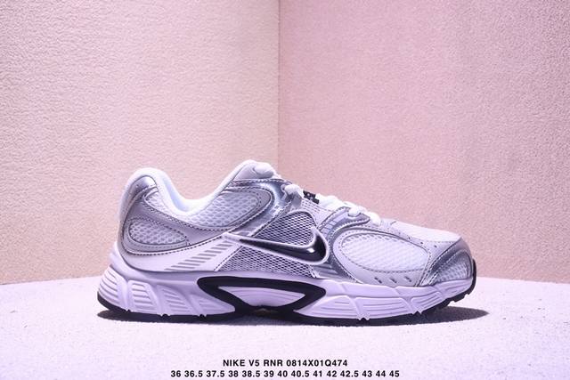 Nike's new 2025 Nike V5 Rnr lightweight cushioning and supportive casual shoes a