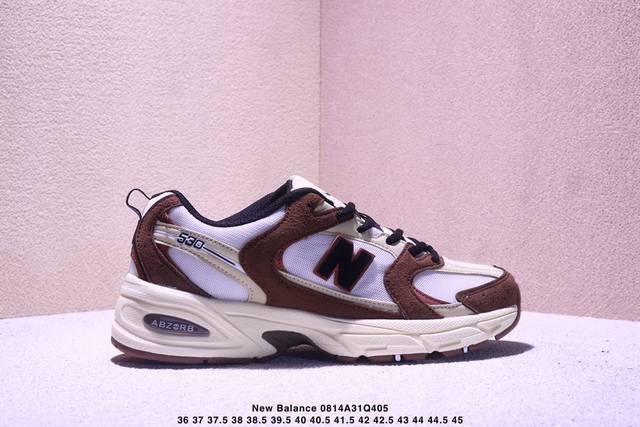 Authentic New Balance 530 Retro Running Shoes. This 530 is truly one of the clas