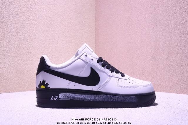 Authentic Nike Air Force 7 low-top versatile casual sneakers. Soft, springy cush