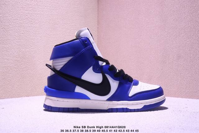 Ambush X Nk Sb Dunk High skateboard shoes, high-top sneakers for men and women,