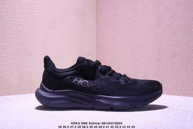 Company-level Hoka One One Solimar lightweight and comfortable fabric wear-resis