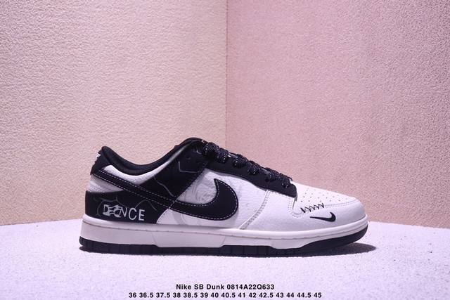 Overseas hit limited edition sale! Corporate-level Nike SB Dunk Low "Dance Blac