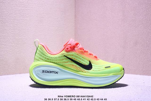 Nike Vomero Plus Nike comfortable shock-absorbing and non-slip low-top running s