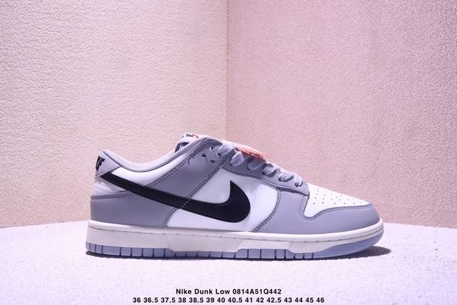 Nike Dunk Low This style features a simple and elegant design, giving people a
