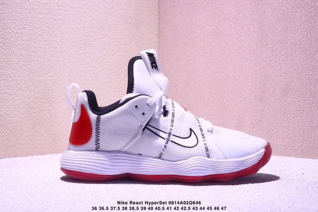 Nike React Hyperset This Nike React Hyperset provides excellent traction for bas