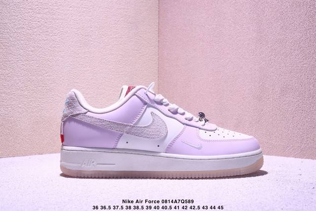 Nike Orce 1 '07 Low off-white and pink Dragon Year original last and cardboard c