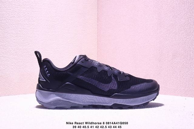 Corporate-level Nike React Wildhorse 8 Nike off-road outdoor shock-absorbing and