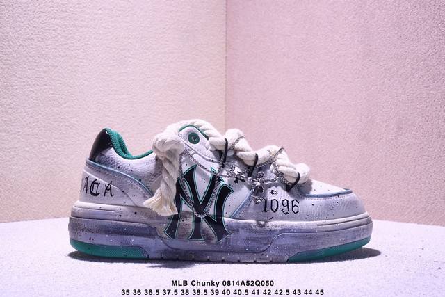 Company-level Mlb Chunky Liner Pu 'Diy Customization' Simple, fashionable, versa
