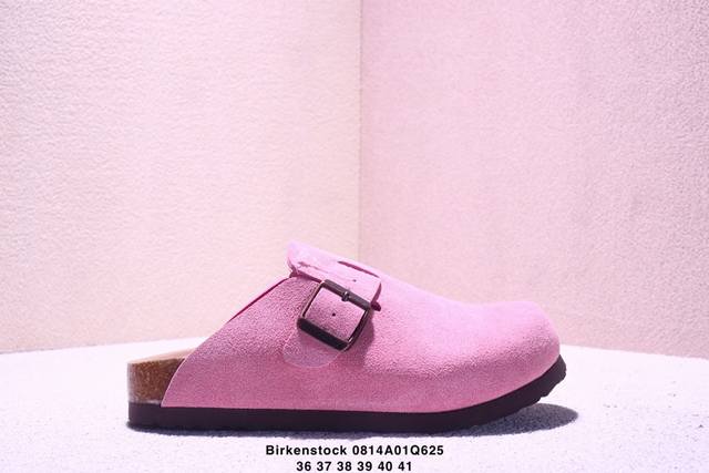 Authentic Birkenstock Boston Suede Shearling low-top cowhide suede retro cork so