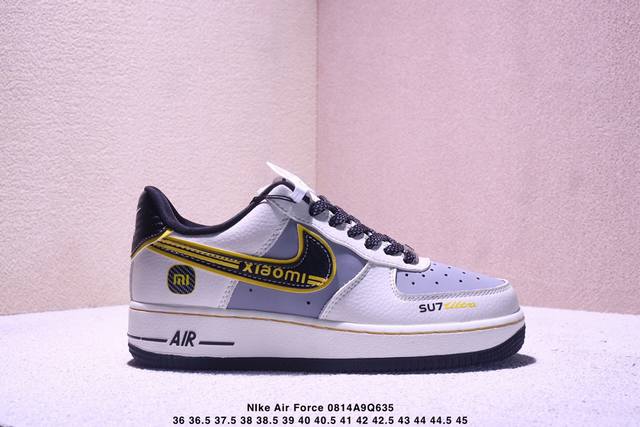 Limited edition overseas sale! Corporate-grade Nike Air Force 1 '07 Low "Suprem