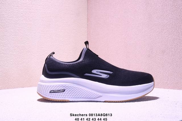 Corporate-level Skechers slip-on walking shoes with soft soles, comfortable and