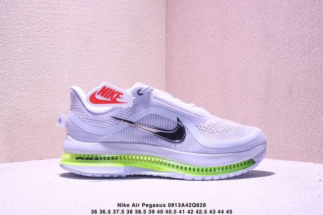 Corporate-level Nike Air Zoom Pegasus Premium Nike's new air cushioned casual ru