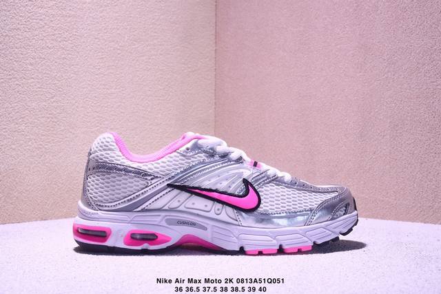 Nike Air Max Moto 2K Nike versatile comfortable and wear-resistant low-top runni