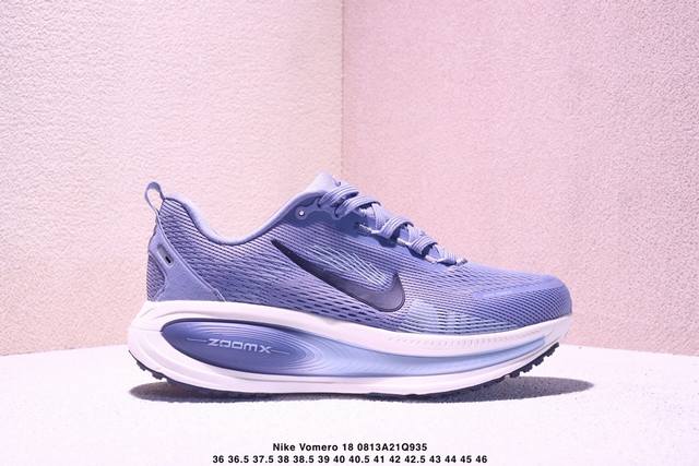 Nike Vomero 18 Low-top, white and silver, stylish, comfortable, non-slip, and we