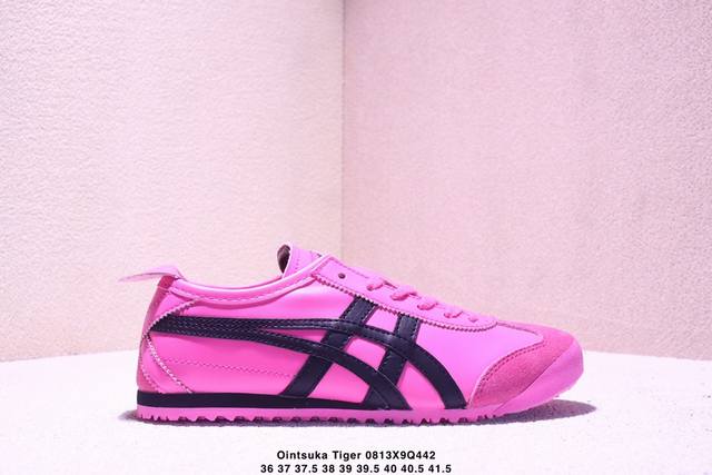 Asics Ointsuka Tiger Moage Co Asics Ointsuka Tiger retro classic running shoes p