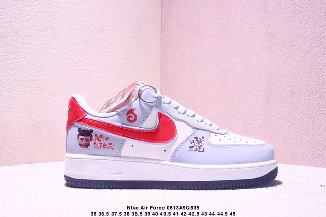 Limited edition overseas sale! Corporate-grade Nike Air Force 1 '07 Low "Nezha