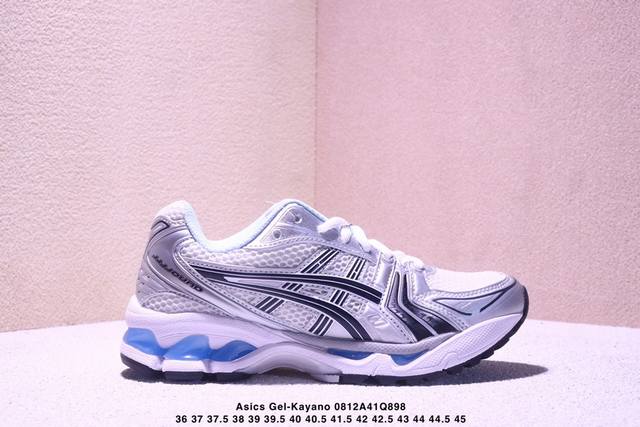 Company-level Asics Gel-Kayano 14 corporate-level version Asics sports casual br
