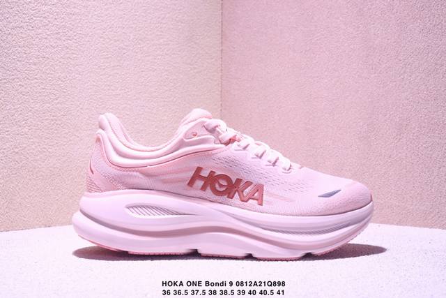 Corporate-level Hoka One One Bondi 9 Retro Comfort Non-slip Wear-resistant Low-