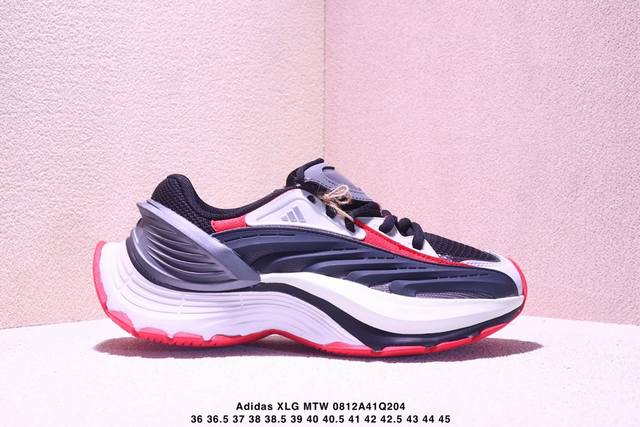 Adidas Vento Xlg Mtw Pulse series retro casual dad shoes official synchronized c