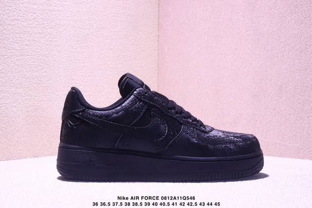 Authentic Nike Air Force 7 low-top versatile casual sneakers. Soft, springy cush
