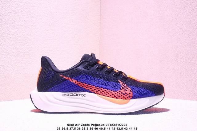 Genuine Nike Air Zoom Pegasus Plus Nike Pegasus Enhanced Edition Series Low-top