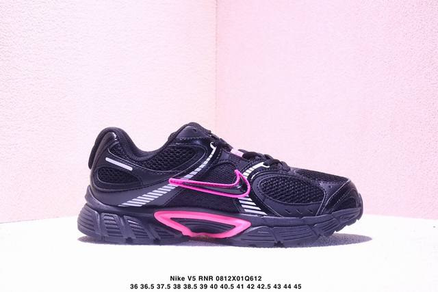 Company-level Nike V5 Rnr Nike comfortable, versatile, non-slip, wear-resistant