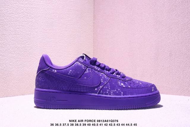 The corporate-grade Nike Air Force 1 Low Kobe Forever White features Kobe-relate