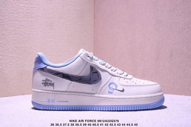 Company-level Nike Air Force 1'07 Lv8 Original last and original cardboard crea