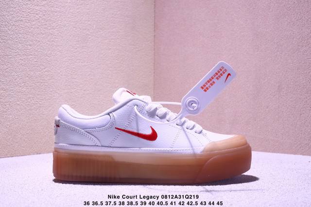 Nike Court Legacy versatile single product Nike college product series low-top c