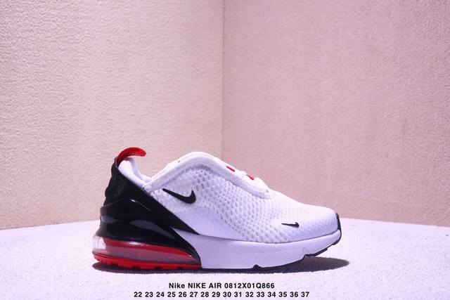Nike children's shoes Nike Nike Air Max 270 hybrid technology breathable rear h