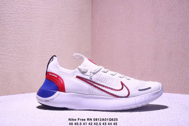 Company-level Nike Free Rn Next Nature Nike comfortable versatile wear-resistan