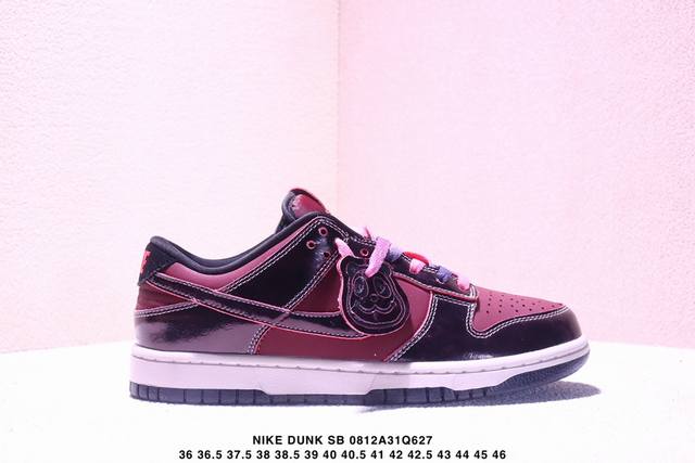 Nike Dunk Sb Low new colorway Sb, as the name suggests, has classic Dunk ancestr