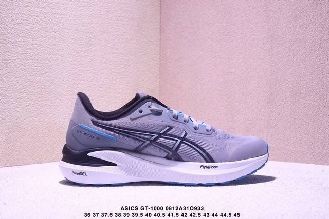Asics Men's Gt-0 13 Gt 0 13 Gtx Sports Running Shoes are stylish and classic, of