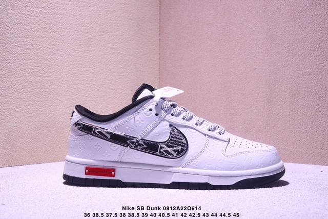 Overseas hit limited edition! High-end customized Nike SB Dunk Low "Louis Vuitt