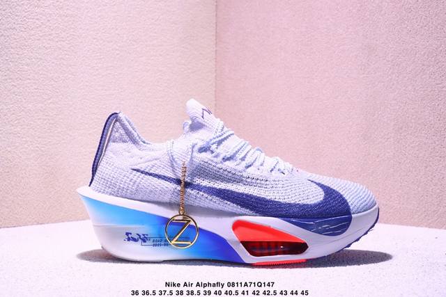 The company launched a new product, the Nike Air Zoom Alphafly Next%. It adopts