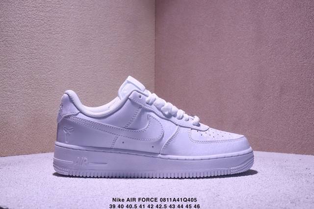 The company-grade Nike Air Force 7, a versatile low-top casual sneaker. Its sof